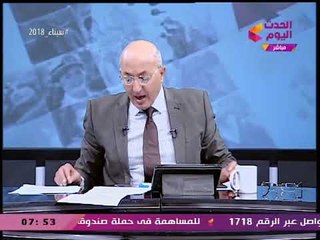 سيد علي يوجه رسائل نارية لوالد الإرهابي الإخواني "عمر الديب": ابنك قتل المصريين