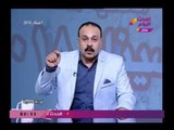 اوراق مصرية مع احمد سليمان| جولة فى الصحف اليومية حول العملية الشاملة فى سيناء 10-2-2018