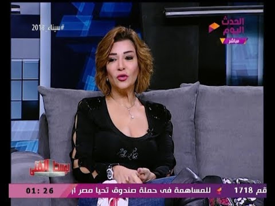 الوسط الفني مع أحمد عبد العزيز| لقاء مع النجمة "جيهان قمري" وتصريحات نارية عن طلاقها 10-2-2018