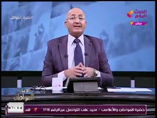 الإعلامي "سيد علي" يتحدث بما لم تسمعه من قبل عن "عمان" ردا على إعلامية مصرية شهيرة