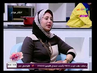 كلام هوانم مع عبير الشيخ ومنال عبد اللطيف| مع د. محمد السملاوي استشاري الليزر والتجميل 6-2-2018