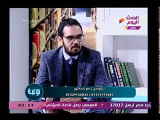 استشاري سمنة يحذر من الحرمان فى الرجيم لدرجة  الجوع ويؤكد يتسبب فى تخزين الدهون بالجسم