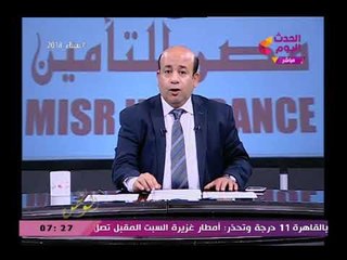 شاهد| أقوى رسالة من مذيع الحدث تعليقاً عن محاربة الإرهاب والعملية سيناء 2018