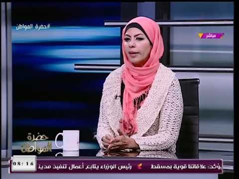 مؤلفة كتاب الهانم Divorced المثير للجدل تكشف أسباب تأليفها له وتهديه لهؤلاء