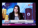 نقاش اقتصادي مع سلمى قدري| لقاء مع ولاء مرسي رئيس ائتلاف المصريين فى اوروبا 11-2-2018