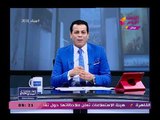 الشارع المصري مع محمود عبد الحليم| وفقرة بأهم الأخبار ومتابعة عملية سيناء 2018 11-2-2018