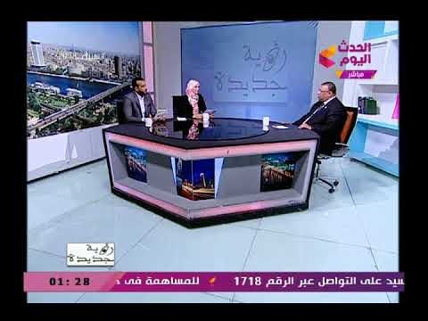 رئيس الاتحاد العام للتموين والتجارة الداخلية يوضح خطوات استخراج بطاقة تموينية
