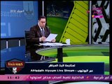 عبد الناصر زيدان ينفرد بخطاب خطير ويفتح عالرابع ضد وزير الرياضة بعد اتهامات التخاذل