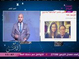 آخر الأخبار الفنية| الزعيم يستأنف تصوير مسلسله ولقاء مفاجئ بين تامر حسني وشيرين!