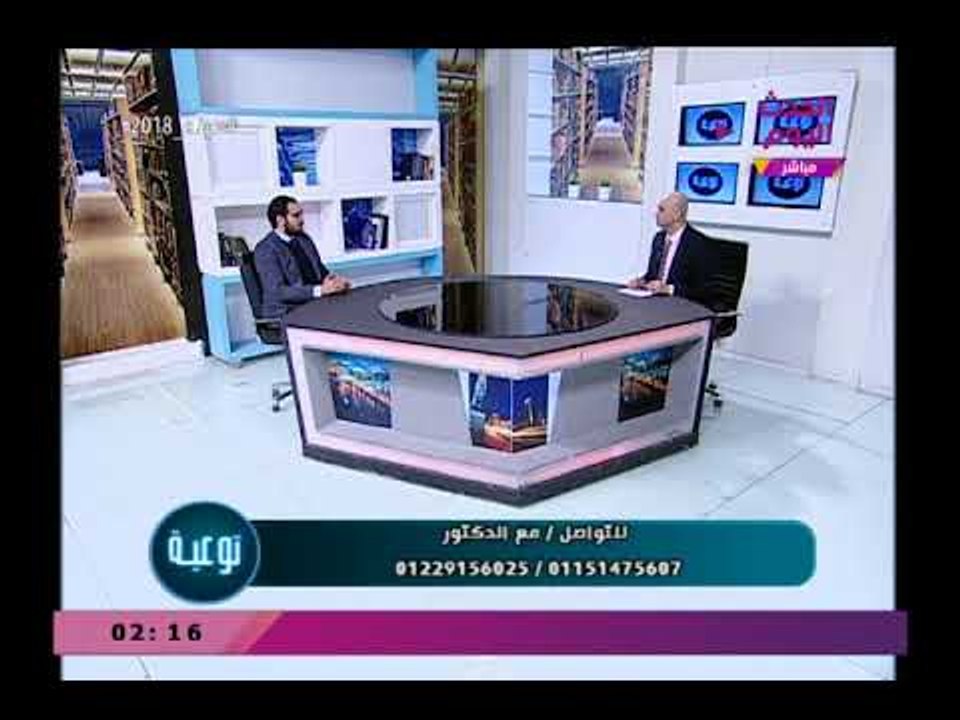 توعية مع د.ذكري سليمان | لقاء مع د.احمد ماهر استشاري العلاج الطبيعي و السمنة 12-2-2018