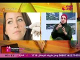 فاشون ستايل مع شيرين نبيل وعماد النمر| ايه هو فيلر الوجه ومميزاته؟؟! مع د. نيفين الزهيري 8-2-2018