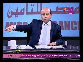 شاهد: مذيع الحدث يوجه رسالة حادة للمشككين فى الانجازات والمشروعات القومية