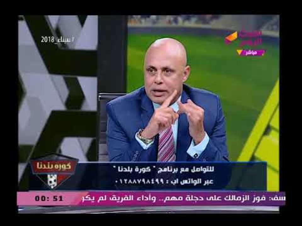 انفراد| عبد الناصر زيدان يكشف فضيحة مدوية بعد نقل مباراة الأهلي والأسيوطي لستاد برج العرب والسبب..