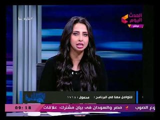 بالفيديو :تفاصيل إنشاء خط ملاحي للربط بين الاسكندرية وبحيرة فيكتوريا