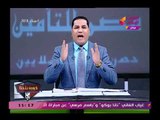 عبد الناصر زيدان يشن هجوم ناري ضد ك. رضا عبد العال ويخرج عن النص والسبب مفاجأة