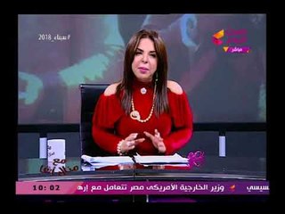 منال أغا تطالب مدير مدرية الشباب والرياضة بالقاهرة بالرد عليها وتكشف فضيحة داخل أحد النوادي