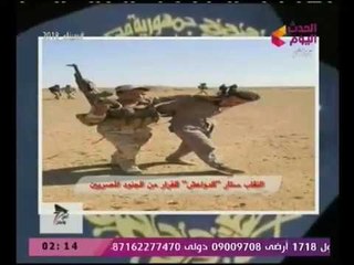 بالصور | دواعش سيناء يرتدون الملابس النسائيه رُعباً من أسود الجيش المصري