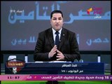 عبد الناصر زيدان: الليلة حلقة صعبة ومعانا قضية حسابات الزمالك السرية من طقطق لسلام عليكم!!