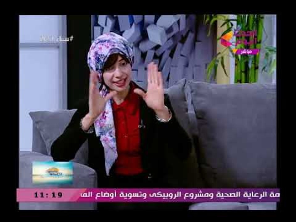 خبيرة تنمية بشرية: تكشف طرق تنمية المجتمع وكيفية النهوض به من خلال الأشخاص والتفكير الإيجابي