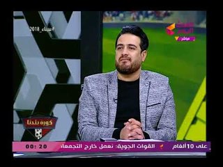 ك. مصطفي عبد الخالق يهاجم مجلس الزمالك بعد زيادة العضويات بنسبة 35% وتعديات في العضويات المستثناه