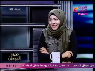 شاهد رد صادم من ضيفات "سيد علي" حول الحياة بدون رجل: ملوش دور يبقي أفضل!