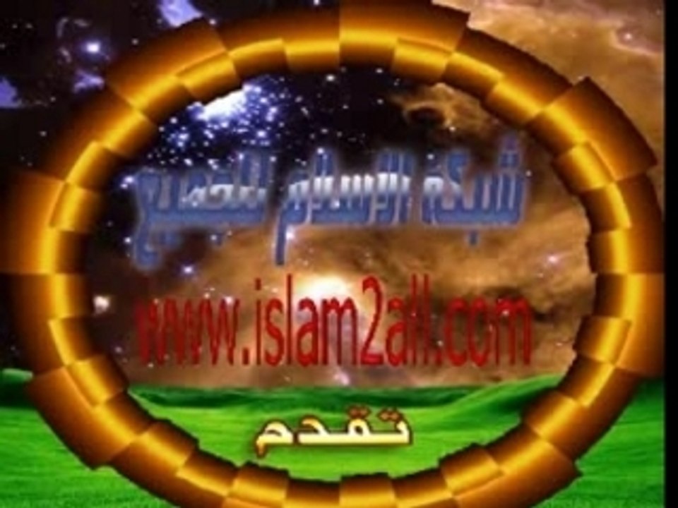 Ana-al3abd