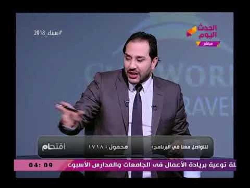 مشادة على الهواء بين مفتي استراليا والشيخ محمد الملاح بسبب فتوى الأول بتحريم تعدد الزوجات