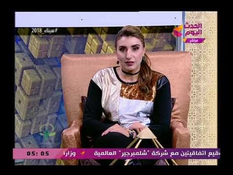 شاهد أقوى مقدمة من مذيعة الحدث بمناسبة عيد الحب: الحب هو اسمي مشاعر فى الوجود