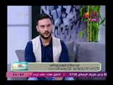 يا حلو صبح مع بسنت عماد وأحمد نجيب| فقرة خاصة عن عيد الحب 
