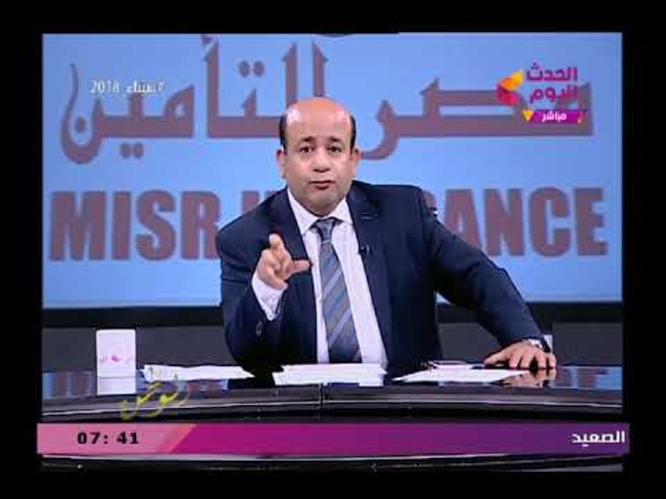 مذيع الحدث يكشف أسباب حصول البنك الأهلي علي جائ...