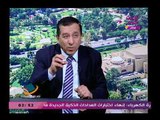 مساعد مدير المخابرات الحربية تميم كان سبب فى أحداث الفوضى فى الدول العربية