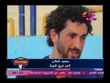 كاميرا كورة بلدنا ولقاءات مع لاعبي الجونة بعد فوزهم علي نادي سوهاج في الدرجة الثانية