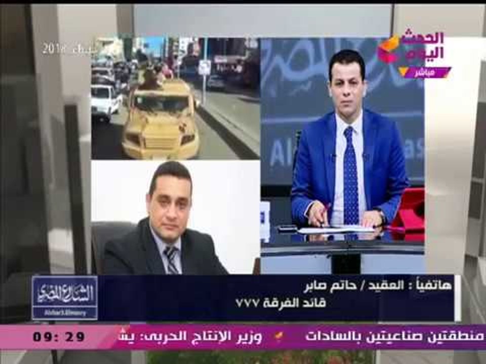 قائد الفرقة 777 سابقا يعلق على عملية سيناء 2018...