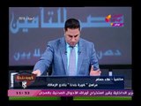 خطير| تعرف علي القصة الكاملة لأزمة عضويات الزمالك والفضيحة التي تهدد عرش مجلس الإدارة وتجمهر الأعضاء