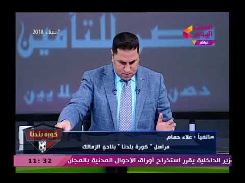 خطير| تعرف علي القصة الكاملة لأزمة عضويات الزمالك والفضيحة التي تهدد عرش مجلس الإدارة وتجمهر الأعضاء