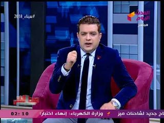 مقدم #الوسط_الفني يفجر مفاجأة: ريهام سعيد كانت بتأخد نسبة من مكالمات الرقم المختصر!