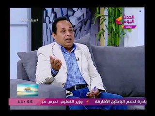 كابتن عبد الشافي صادق وتحليل لمباراة النادي المصري وبطل زامبيا جرين بافلوز