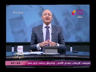 كارثة|سيد علي يعرض فيديو لحظة سقوط طفل من الدور الرابع وامناء شرطة يلتقطوه في الهواء ويطالب الداخلية