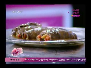 كلام هوانم مع عبير الشيخ |  الشيف زينب وعمل "بوفتيك بالخضار السوتيه" 11-2-2018