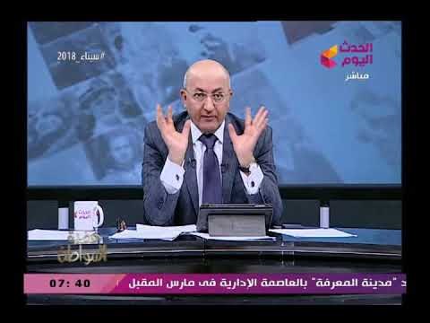 سيد علي عن يشن هجوم ناري علي اماني الخياط لعدم إلتزامها بقرار وقفها :هي البلد دي بتاعت خيار وفاقوس