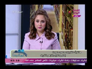 شيخ أزهري يضع روشتة لتوعية الشباب ضد الفكر التطرفي