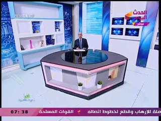 هل الدكتور والمهندس وربة المنزل ممكن يكونوا "رواد أعمال" وايه هيكون منتجهم؟!