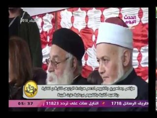 Video herunterladen: مؤتمر جماهيري بالفيوم برعاية عزت شيبة لدعم ترشح الرئيس السيسي لفترة رئاسية ثانية