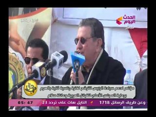 مؤتمر لدعم الرئيس السيسي للترشح للرئاسة بالهرم برعاية المجلس الاعلي للقبائل العربية وعائلة سلام