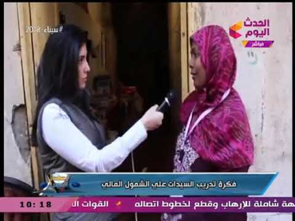 سيدات دمياط تكافحن الغلاء وظروف المعيشة بهذه الطريقة... تقرير: خلود الجزار