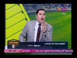 كارثة رهيبة عبد الناصر زيدان يفجر كارثة بحسابات نادي الزمالك السرية تصل إلى 45 حساب