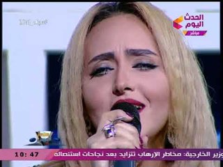 انفراد| سمر الحسيني نجمة "أراب آيدول" تلبي رغبة أحد معجبيها بغناء "موجوع قلبي"