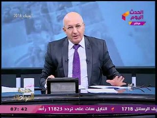 سيد علي في رسالة للمسؤولين: احترموا عقلنا أرجوكم