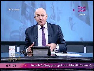 سيد علي يوجه شكر لوزير الداخلية عالهواء ويكشف السبب