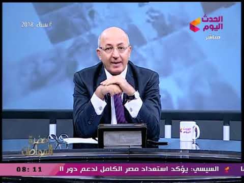 عاجل: إحالة ريهام سعيد و7 آخرين إلى الجنايات بتهمة اختطاف أطفال والإتجار بالبشر